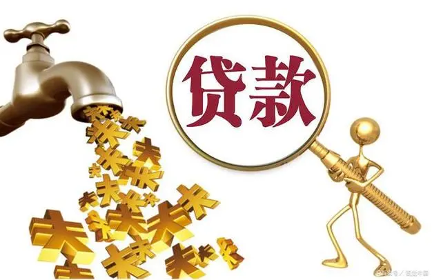 重庆39私人抵押：安全融资的新选择，如何选择合适的抵押方式？